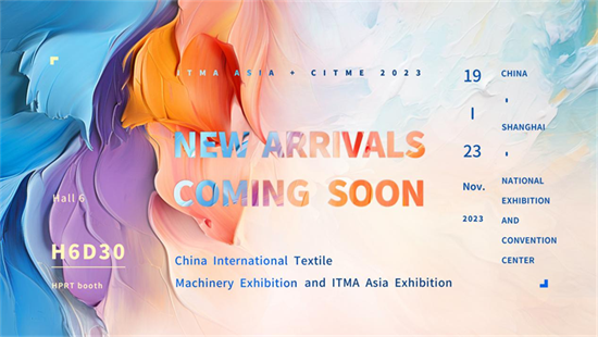 HPRT va prezenta soluții avansate de imprimare digitală a textilelor la ITMA Asia 2023