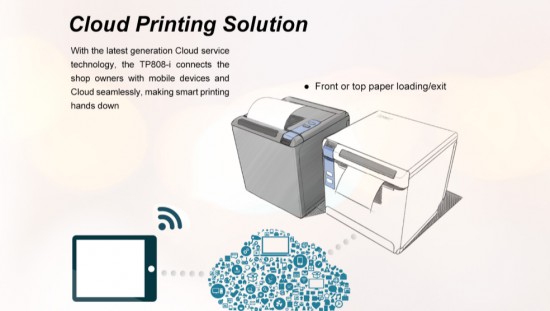 HPRT oferă imprimante personalizate OEM / ODM POS chitanțe pentru furnizorii de sisteme POS