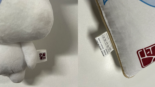 Soluții de imprimare pentru etichete personalizate din țesături