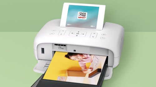 Poți imprima fotografii direct de la o cameră digitală?
