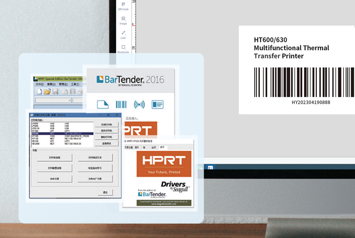 Utilizarea imprimantei industriale de etichete HPRT cu software-ul de proiectare a etichetelor Bartender.png
