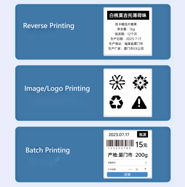 efecte de imprimare a etichetelor.png